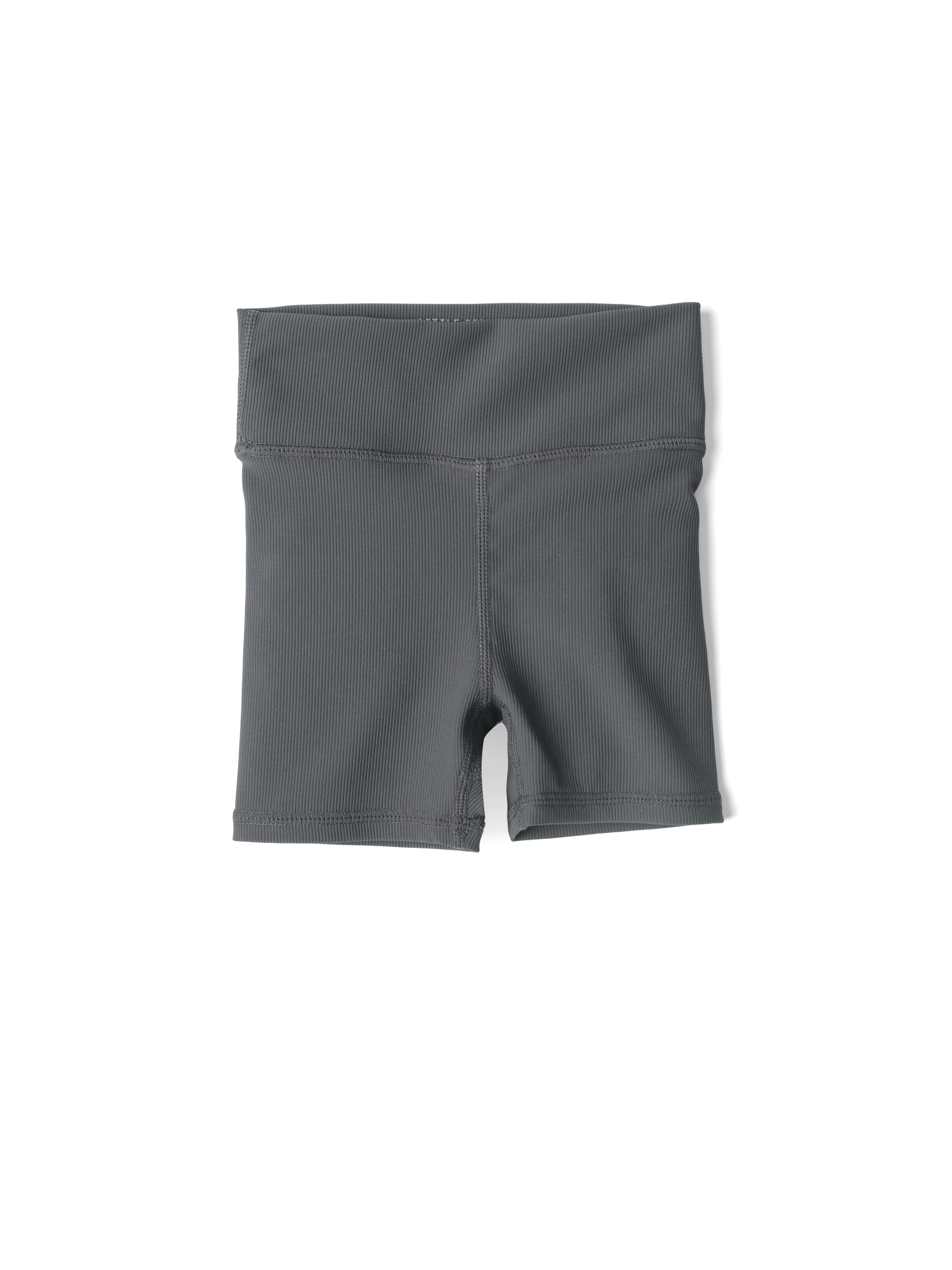 Athletic Ribbed Biker Short - Grey