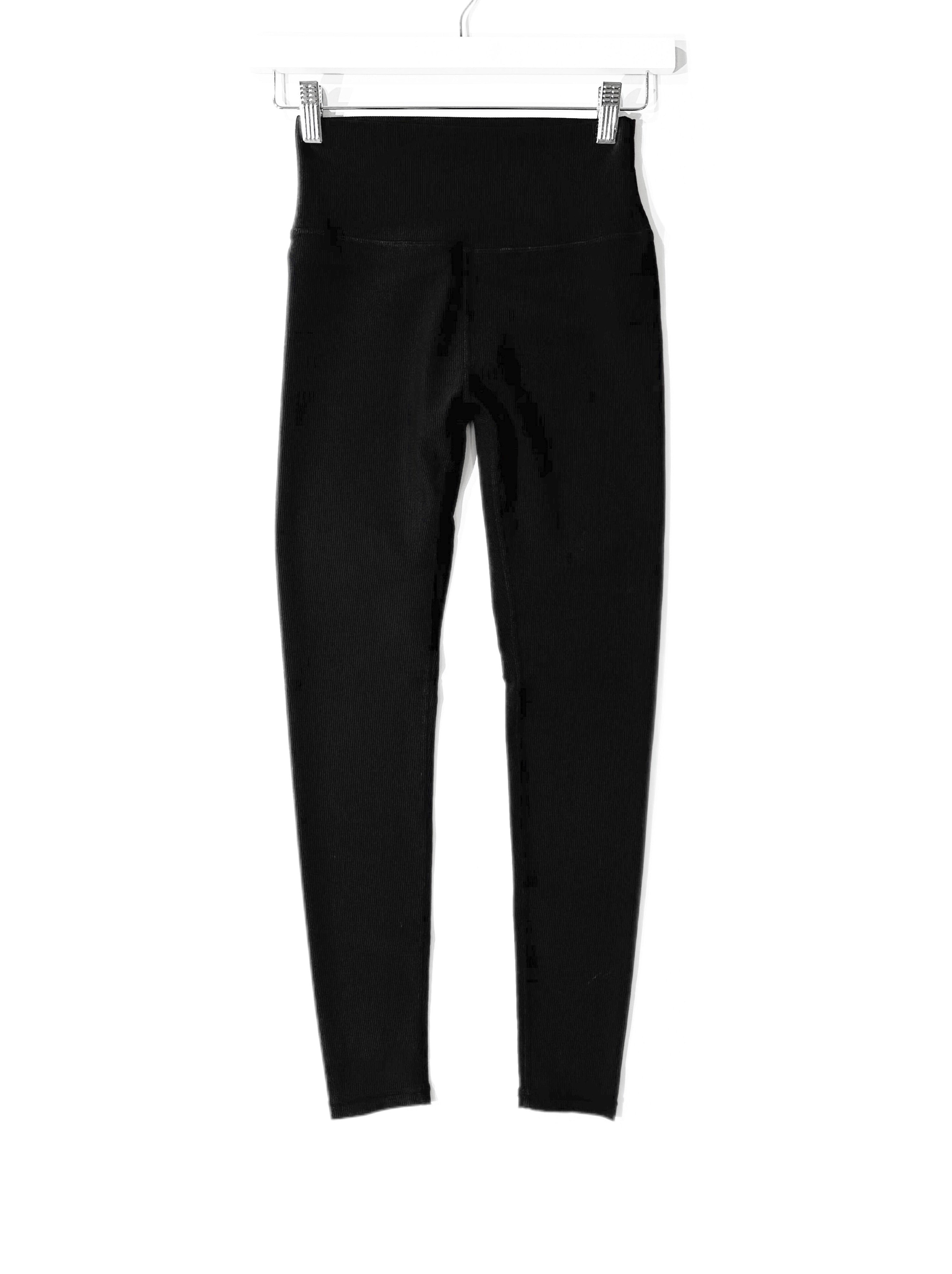 Women's Athletic Ribbed Legging - Black - Little Bipsy Collection